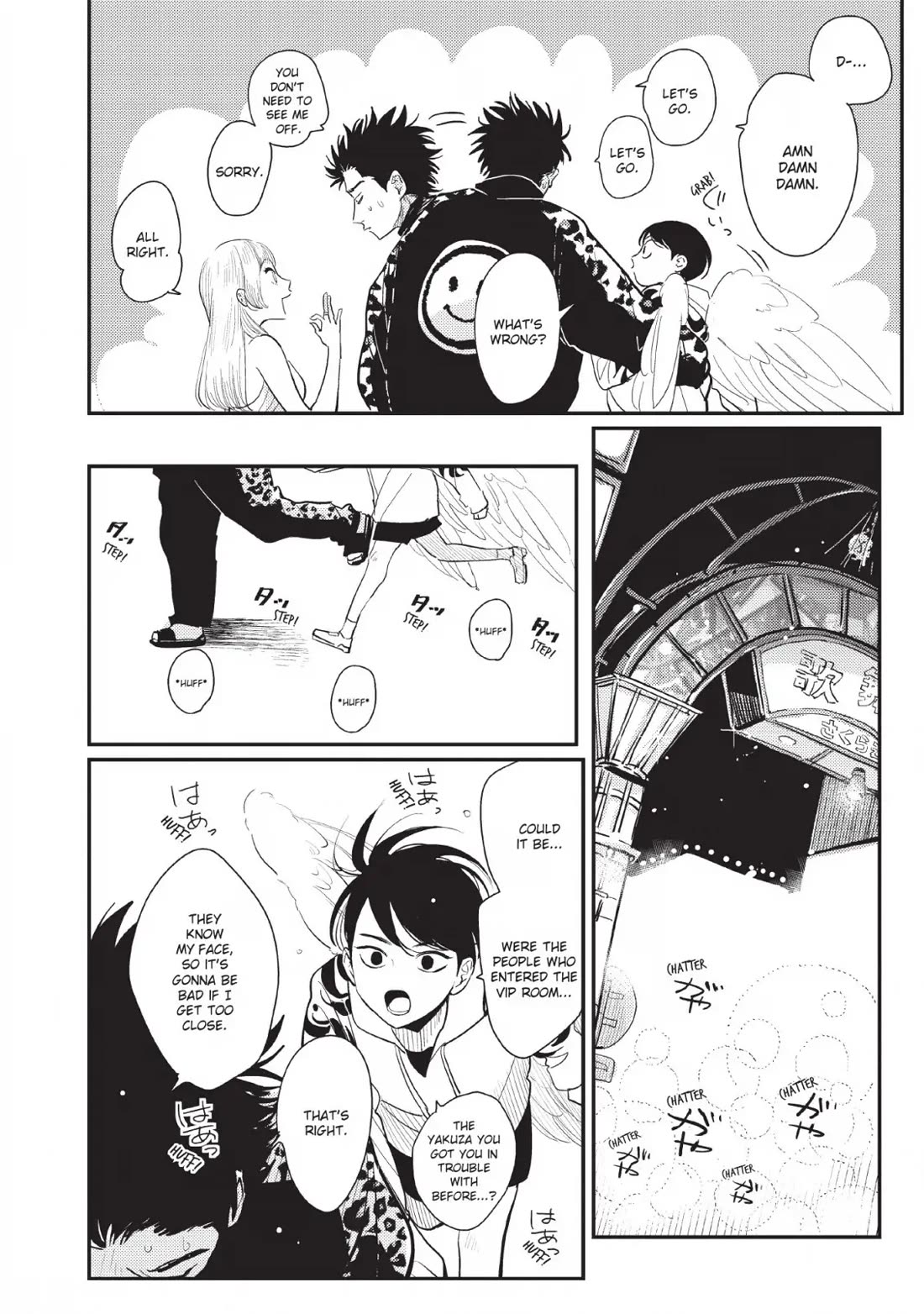 One Room Angel Chapter 6 - Page 26