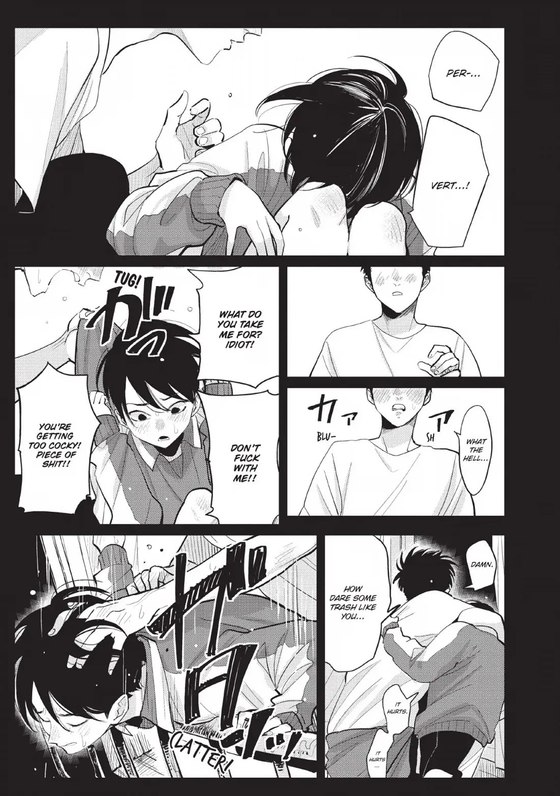 One Room Angel Chapter 6 - Page 5