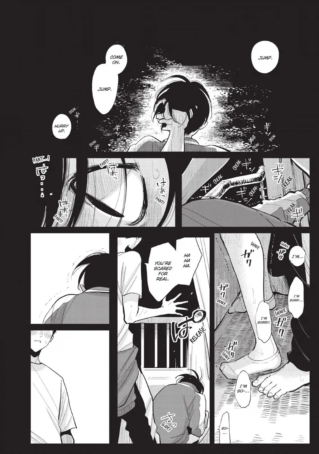 One Room Angel Chapter 6 - Page 6
