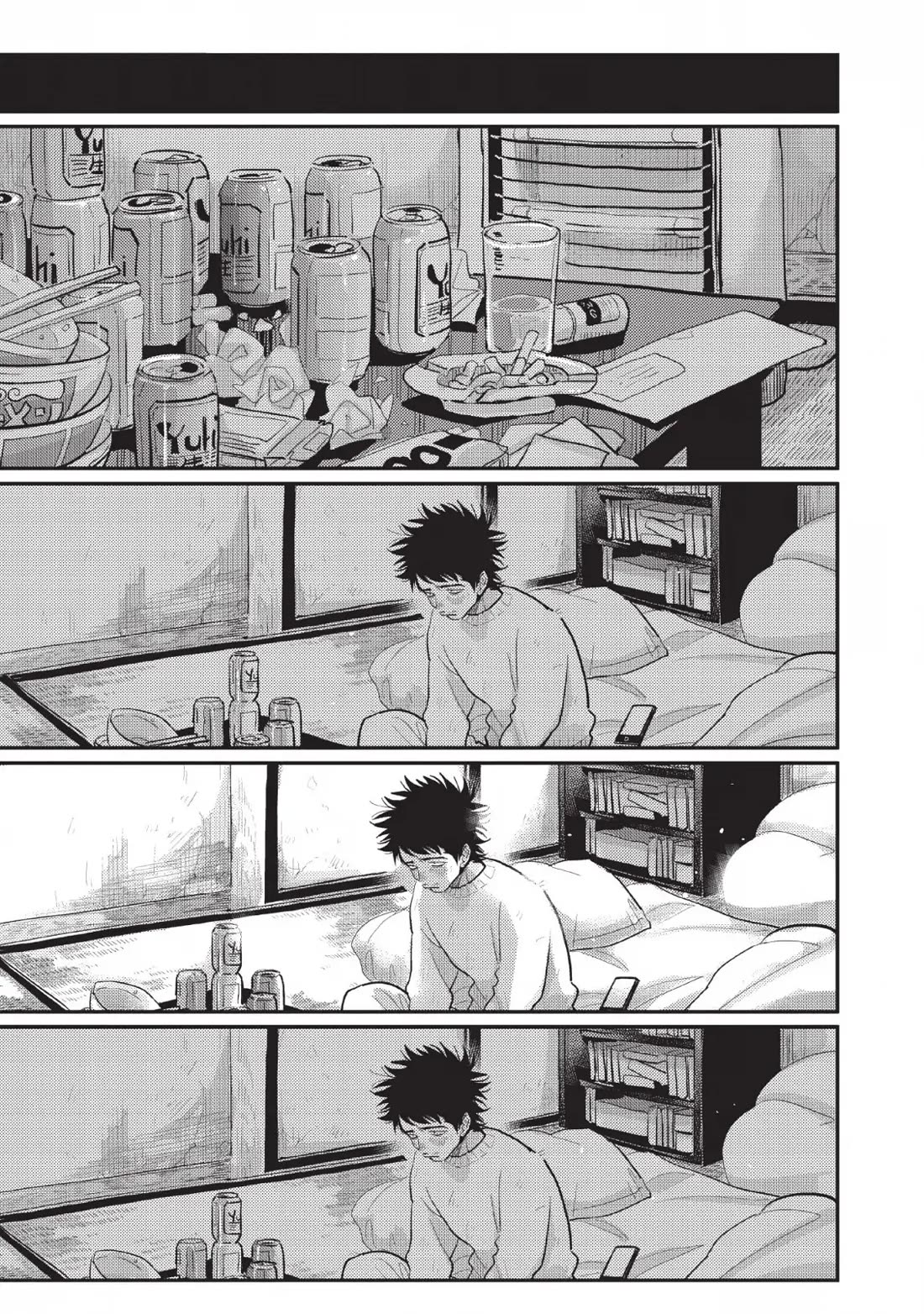 One Room Angel Chapter 7 - Page 15