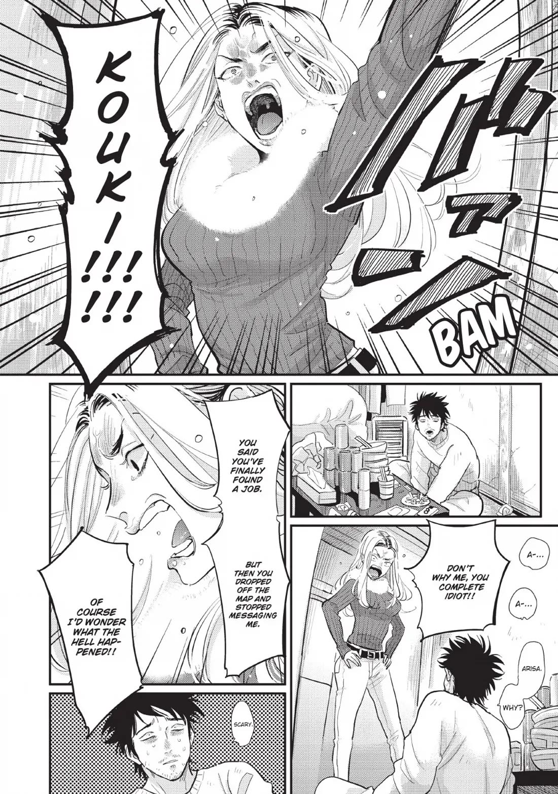 One Room Angel Chapter 7 - Page 24