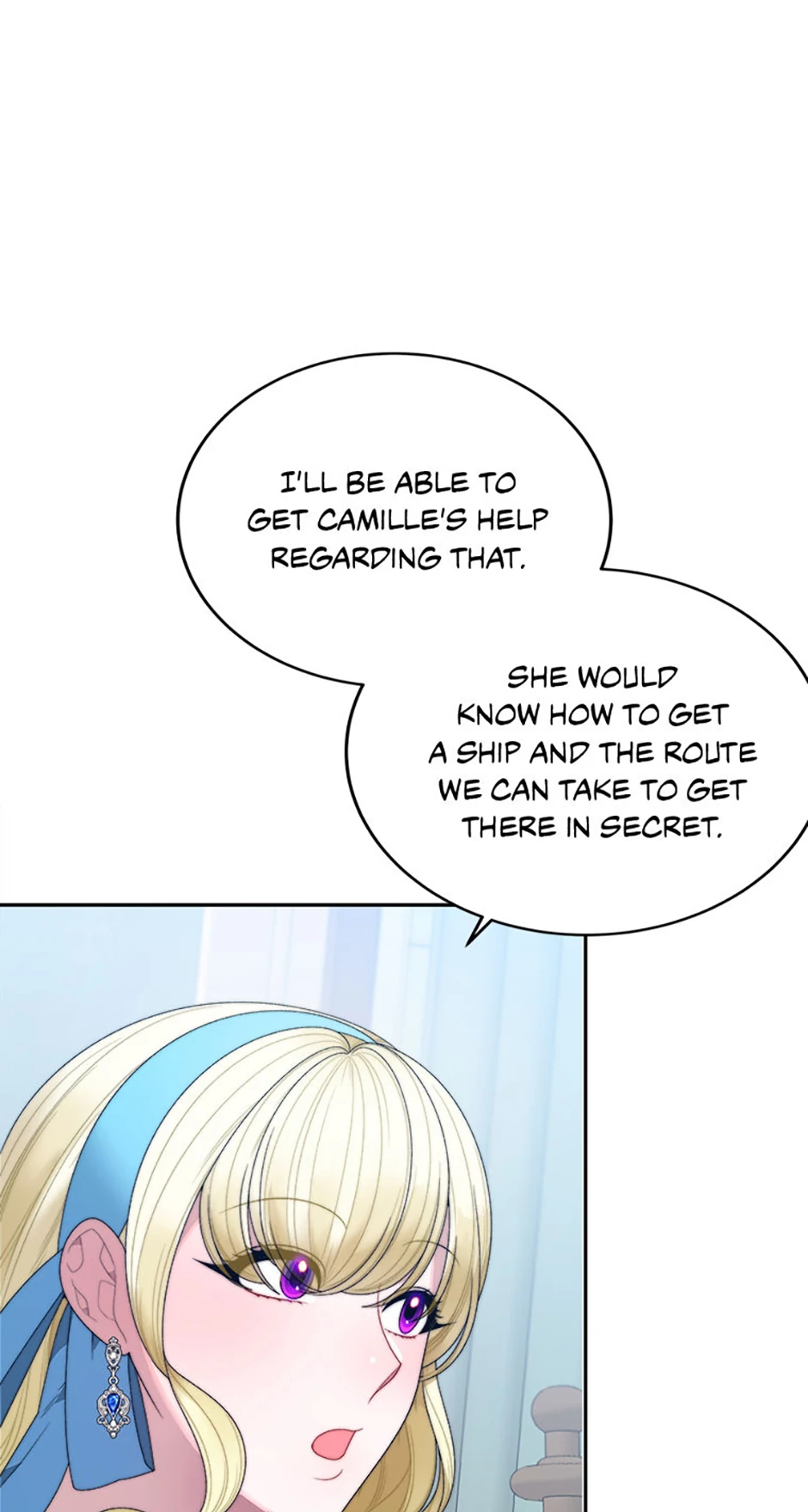 One Step Forward to the Flower Path Chapter 100 - Page 73