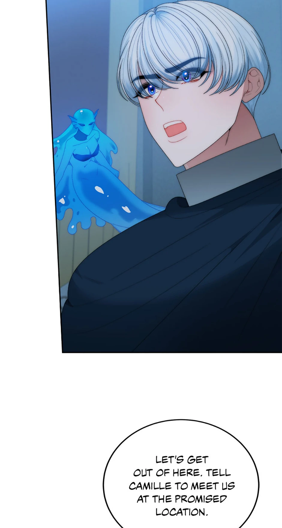 One Step Forward to the Flower Path Chapter 108 - Page 47