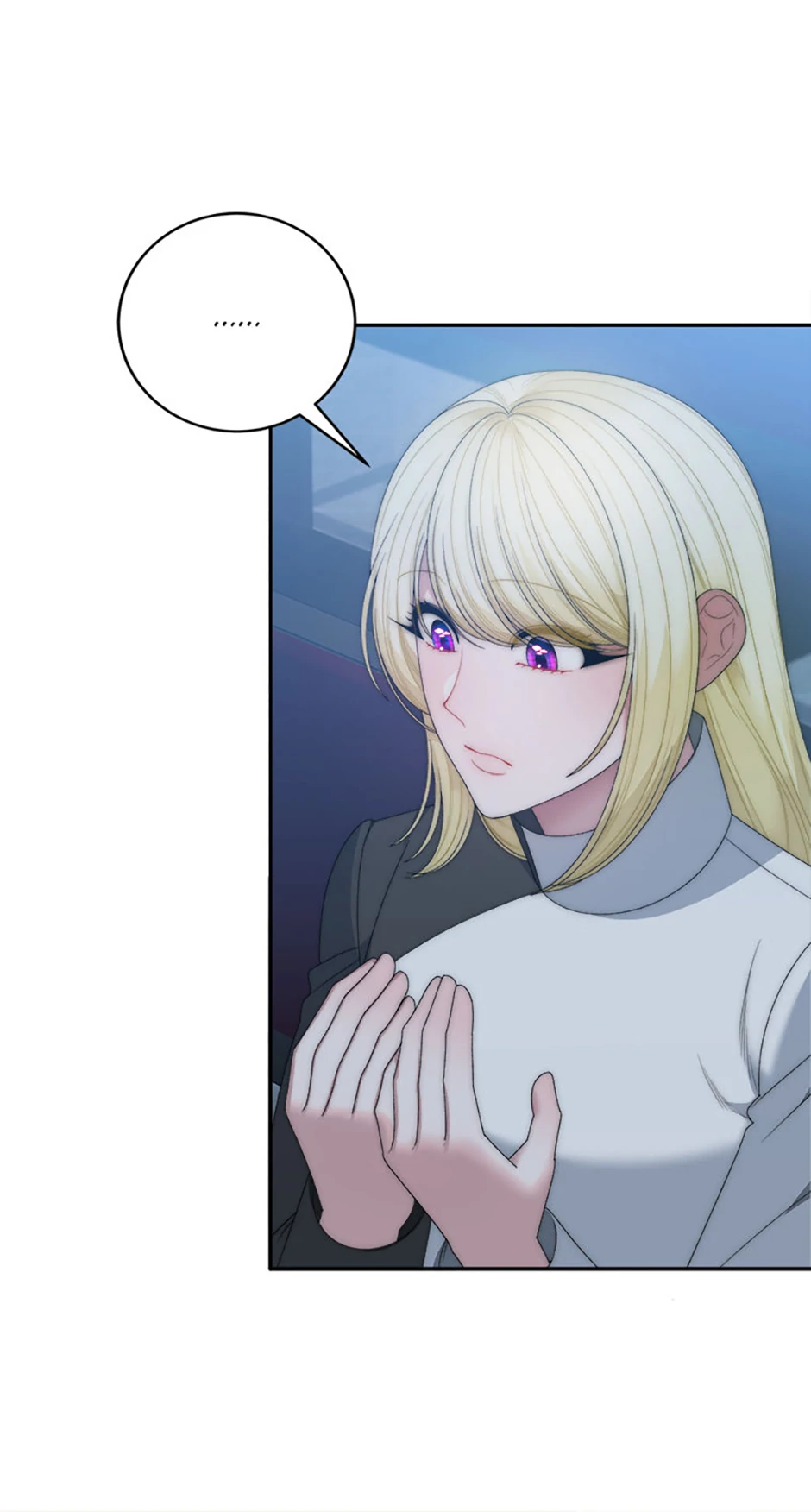 One Step Forward to the Flower Path Chapter 108 - Page 7