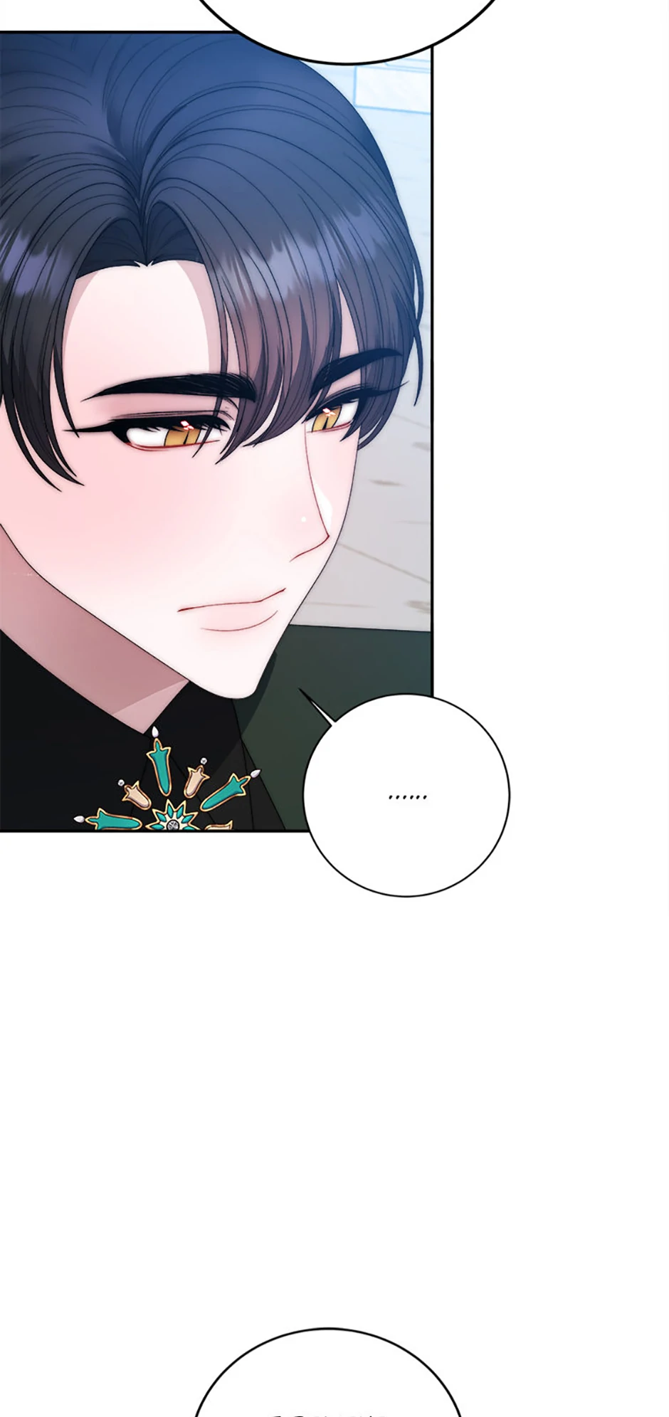One Step Forward to the Flower Path Chapter 115 - Page 73