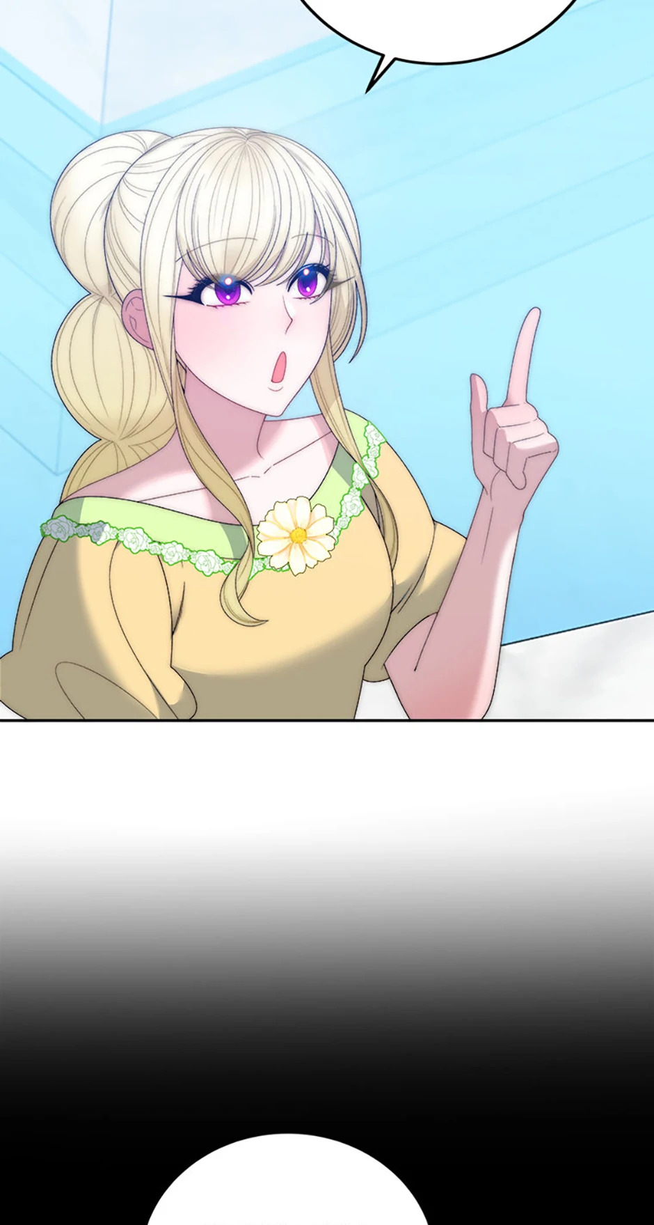 One Step Forward to the Flower Path Chapter 116 - Page 7