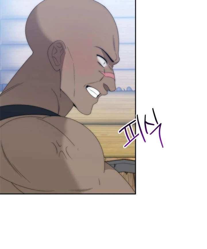 One Step Forward to the Flower Path Chapter 125 - Page 70