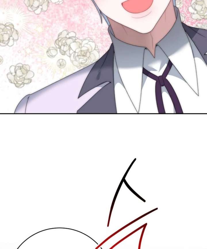 One Step Forward to the Flower Path Chapter 125 - Page 87