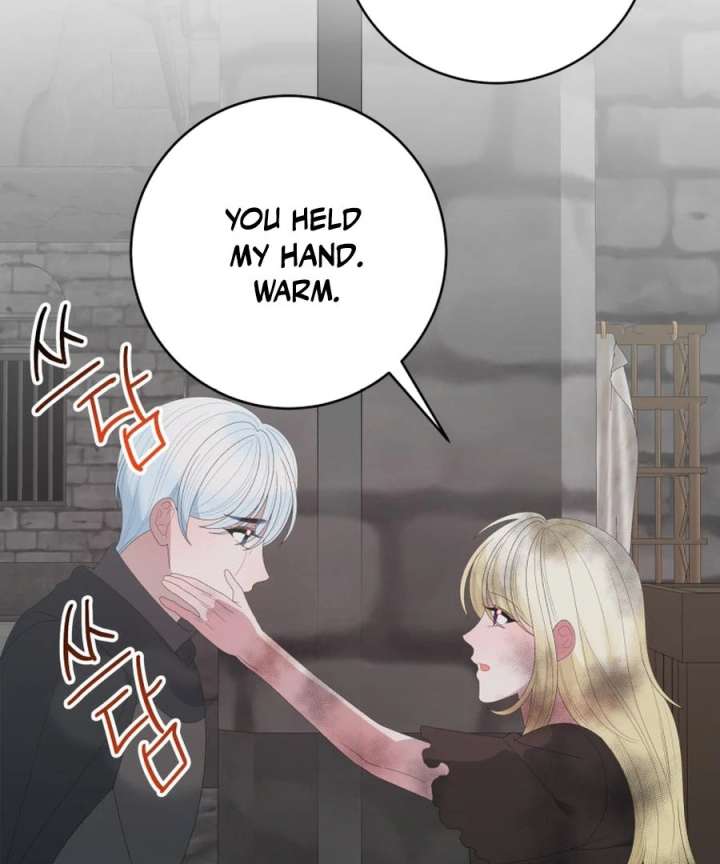One Step Forward to the Flower Path Chapter 129 - Page 112