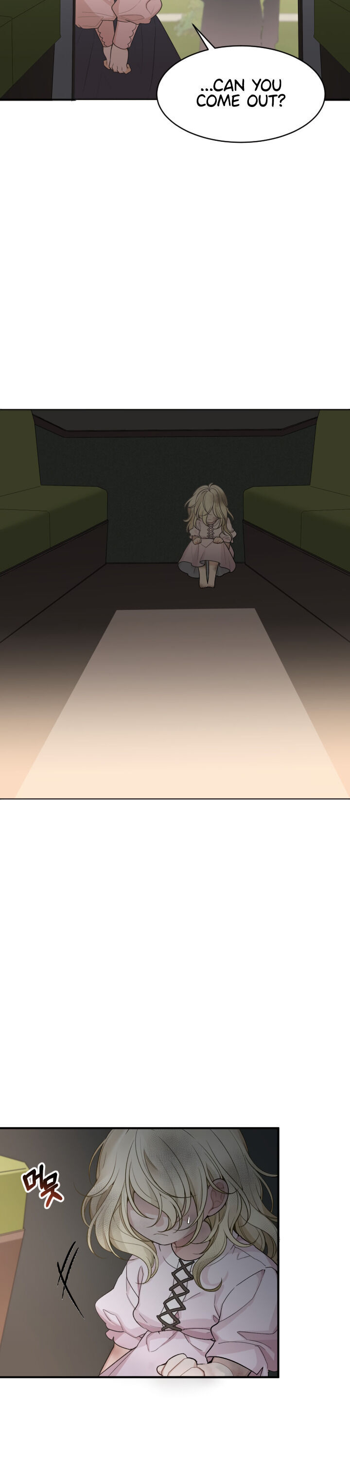 One Step Forward to the Flower Path Chapter 2 - Page 1