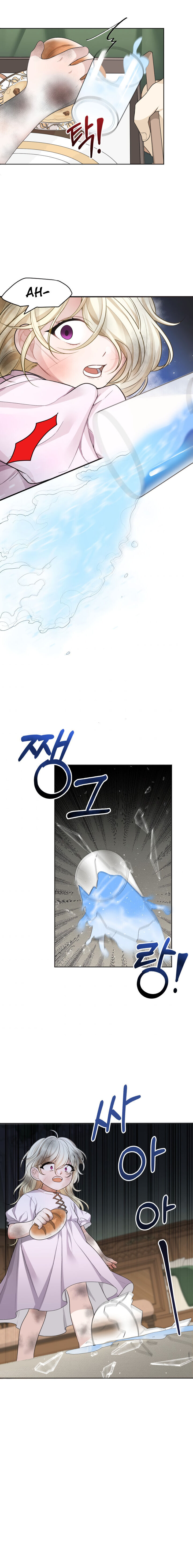One Step Forward to the Flower Path Chapter 2 - Page 15