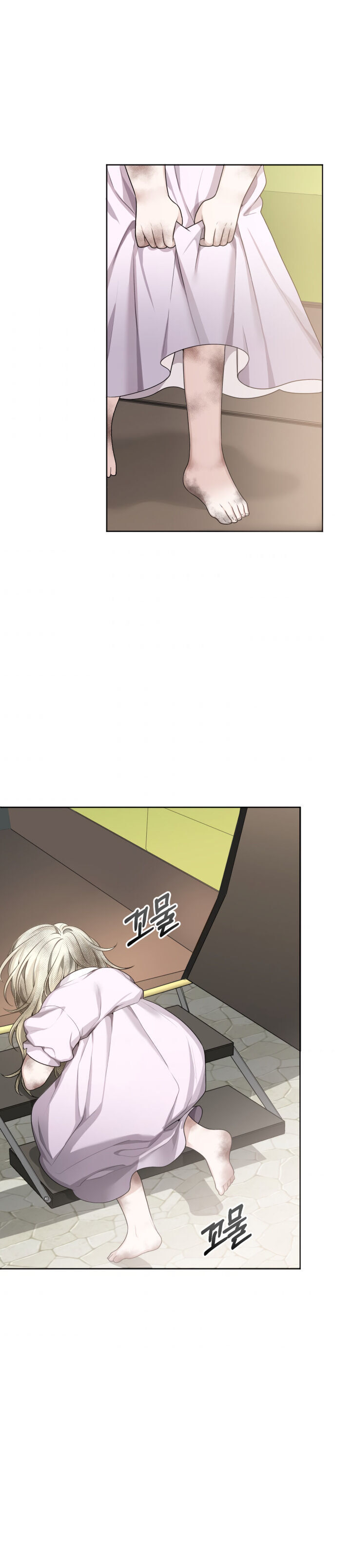 One Step Forward to the Flower Path Chapter 2 - Page 2
