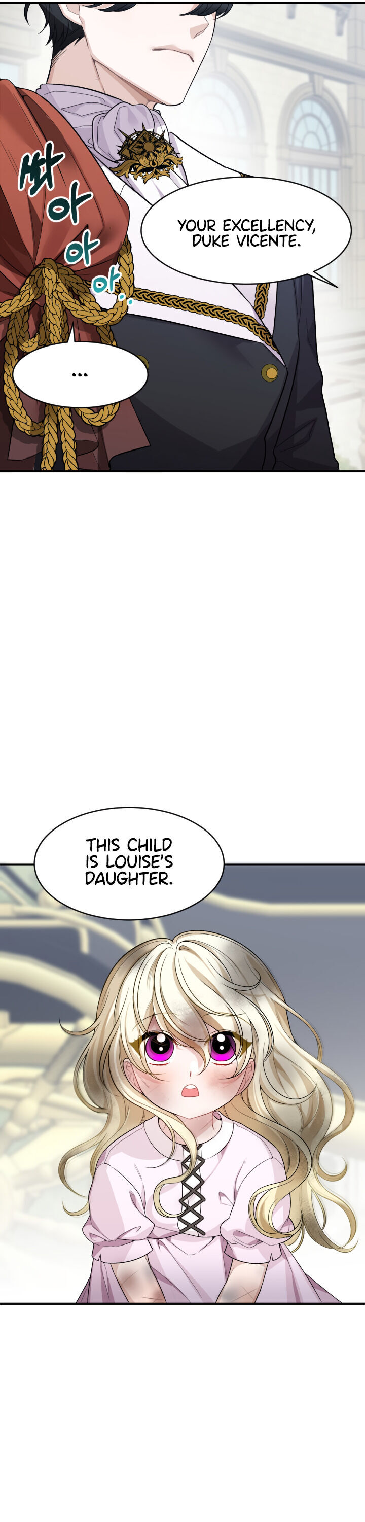 One Step Forward to the Flower Path Chapter 2 - Page 6
