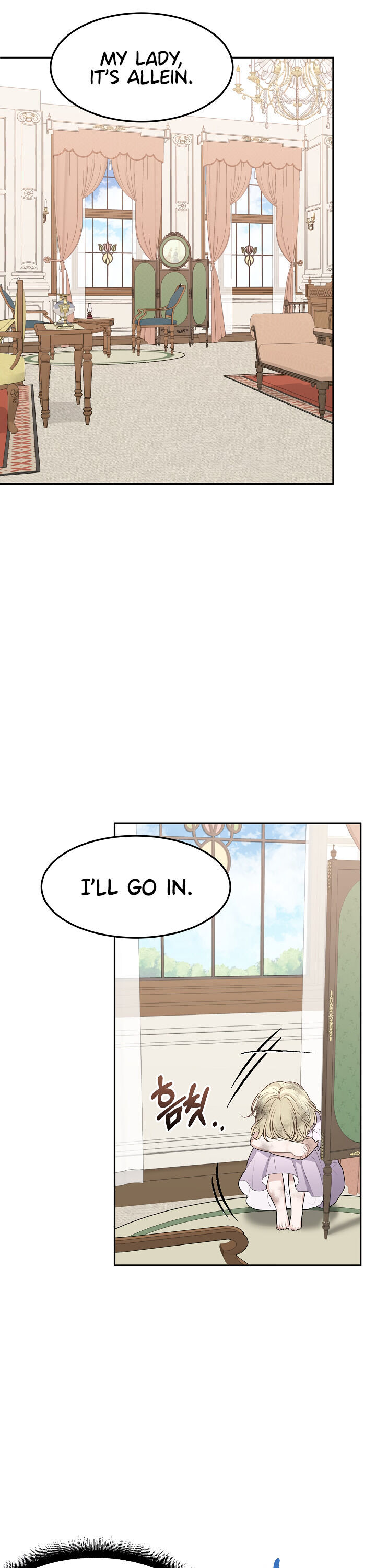 One Step Forward to the Flower Path Chapter 2 - Page 9