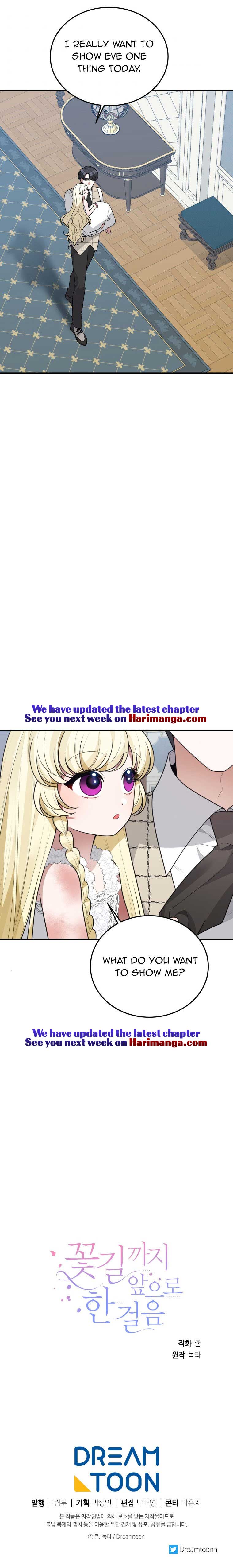 One Step Forward to the Flower Path Chapter 20 - Page 4