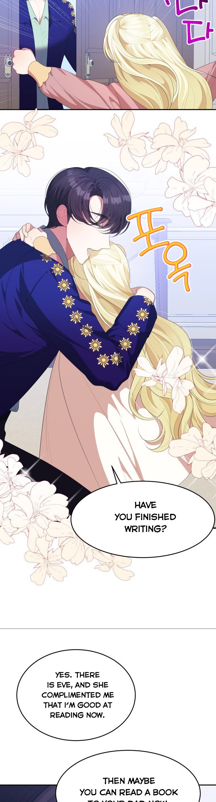 One Step Forward to the Flower Path Chapter 43 - Page 20