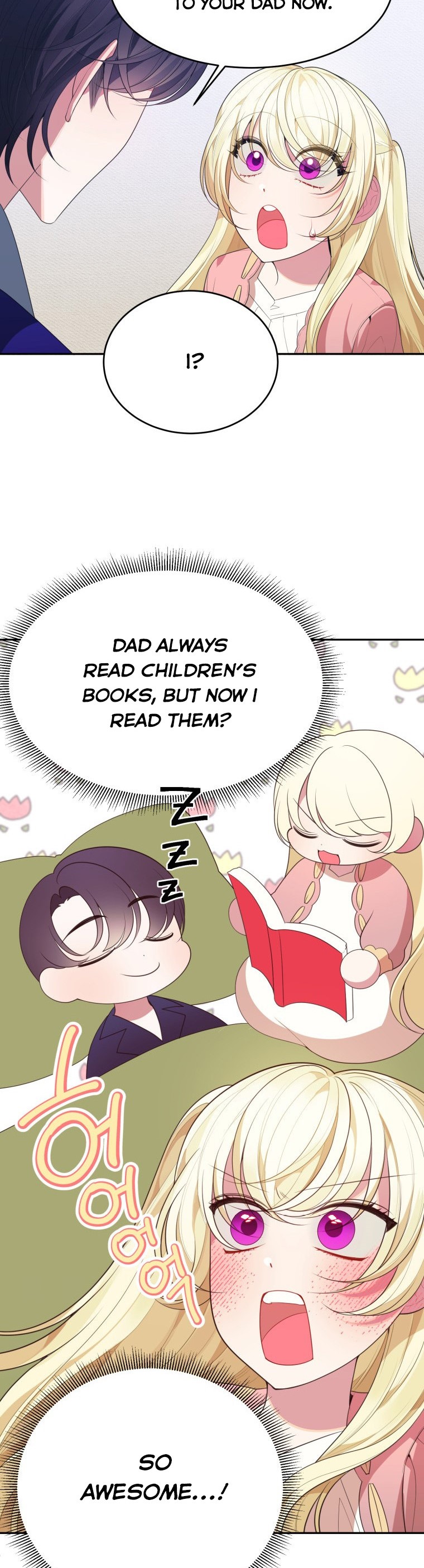 One Step Forward to the Flower Path Chapter 43 - Page 21