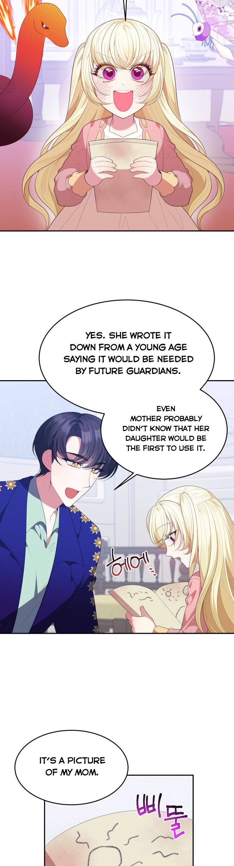 One Step Forward to the Flower Path Chapter 43 - Page 24
