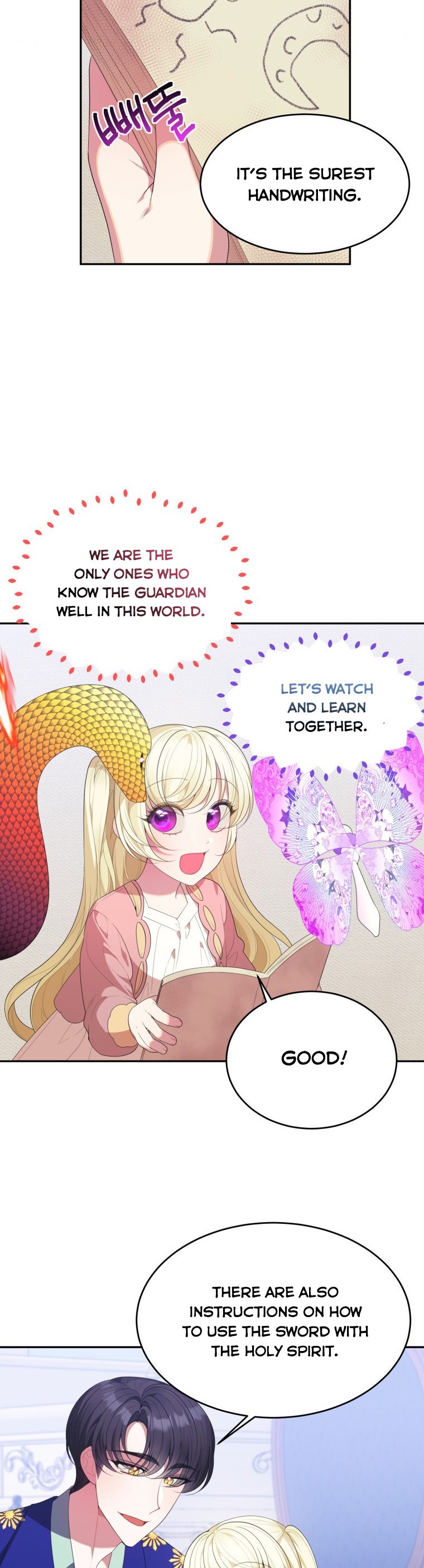 One Step Forward to the Flower Path Chapter 43 - Page 25