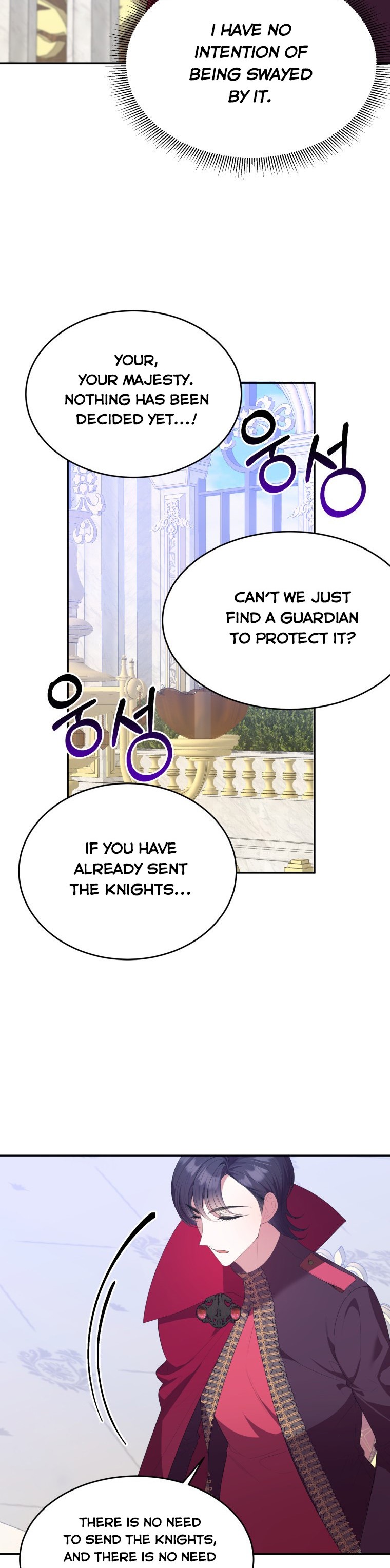 One Step Forward to the Flower Path Chapter 43 - Page 3