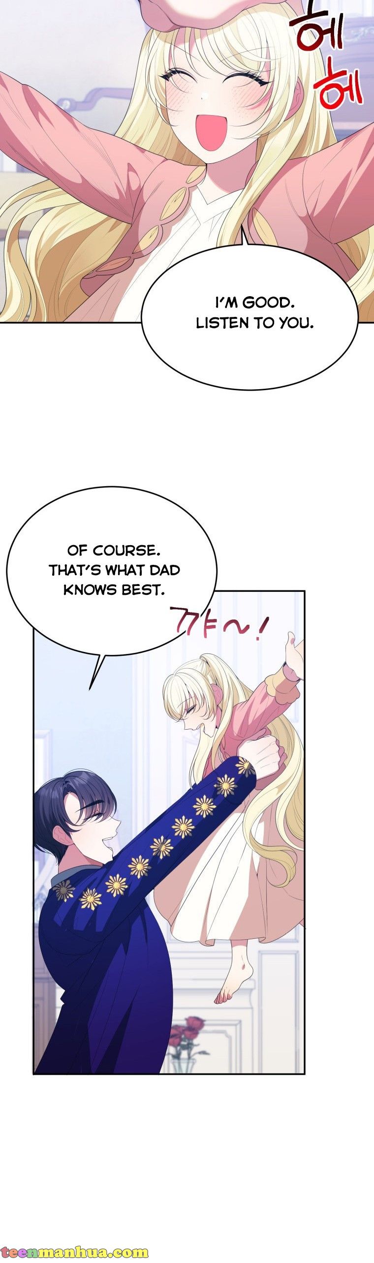 One Step Forward to the Flower Path Chapter 43 - Page 31