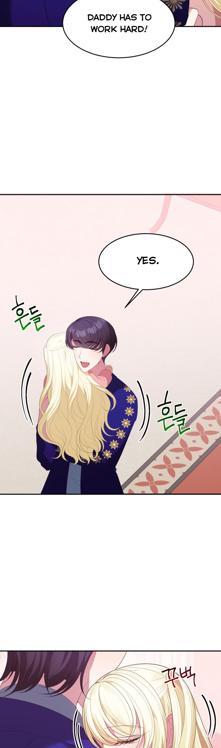 One Step Forward to the Flower Path Chapter 43 - Page 33