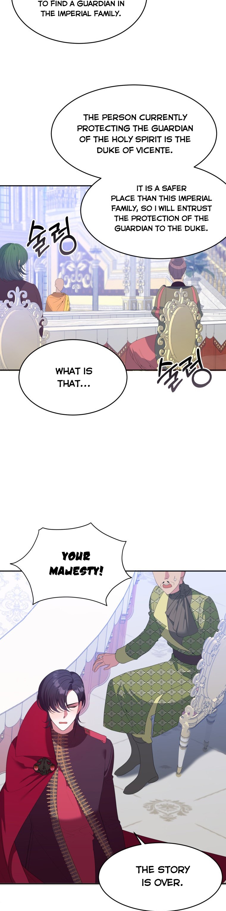 One Step Forward to the Flower Path Chapter 43 - Page 4