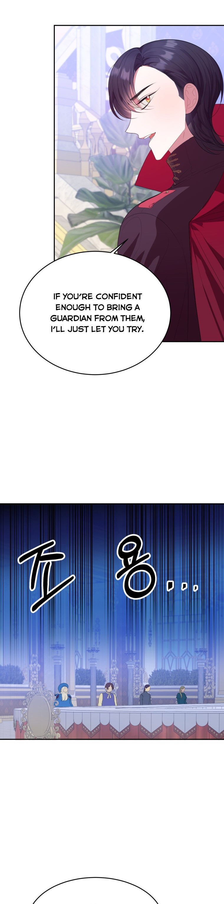 One Step Forward to the Flower Path Chapter 43 - Page 8