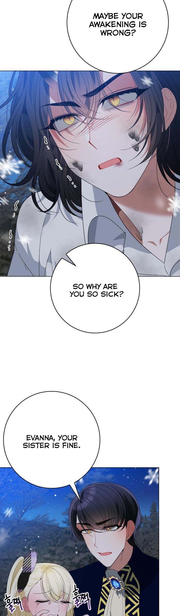 One Step Forward to the Flower Path Chapter 53 - Page 33