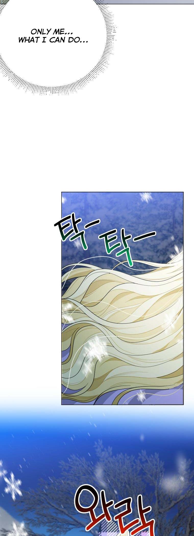 One Step Forward to the Flower Path Chapter 53 - Page 37