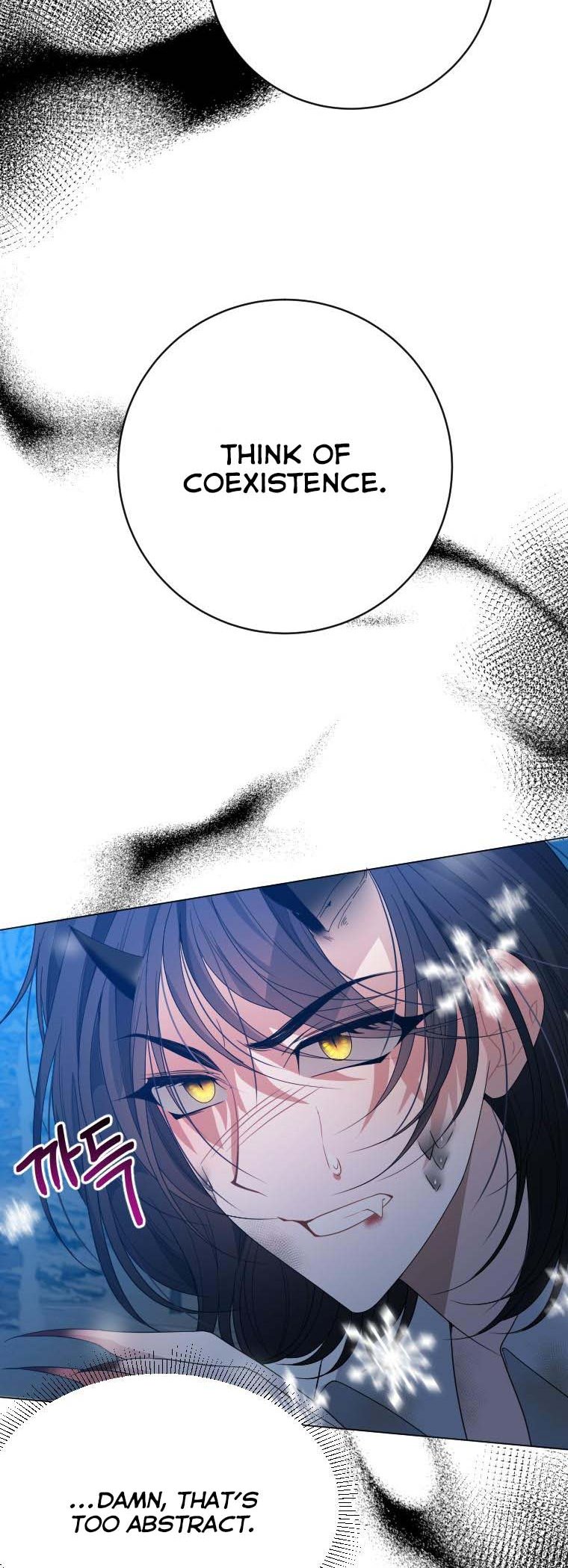 One Step Forward to the Flower Path Chapter 53 - Page 43