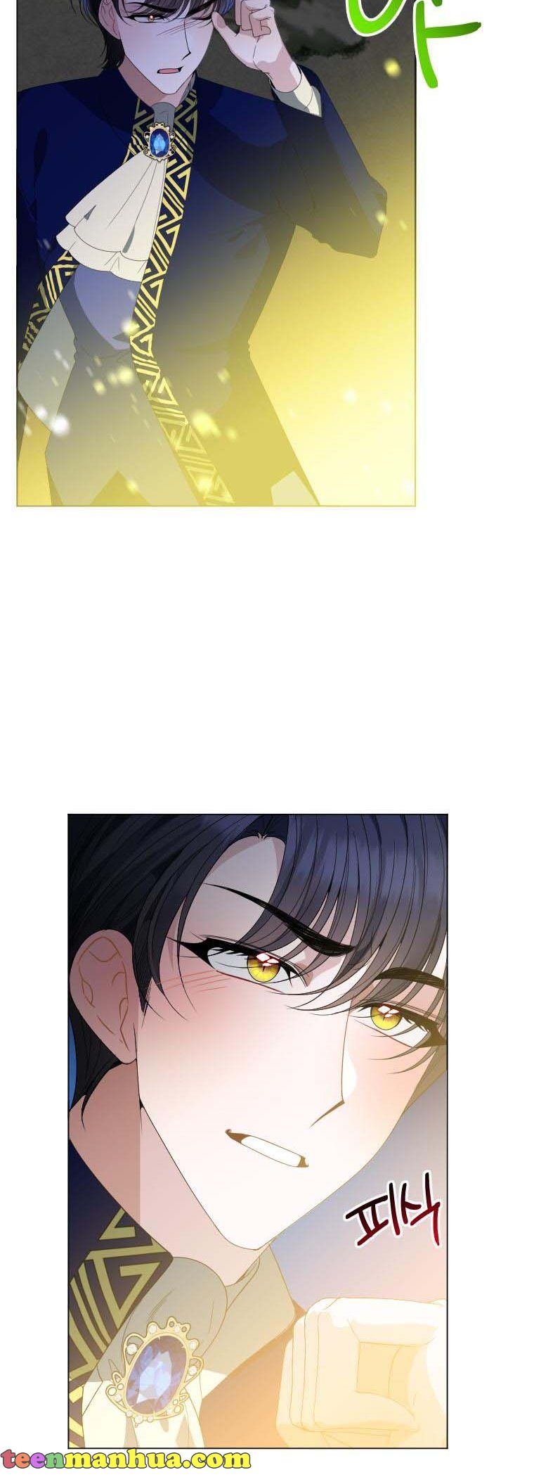 One Step Forward to the Flower Path Chapter 53 - Page 47