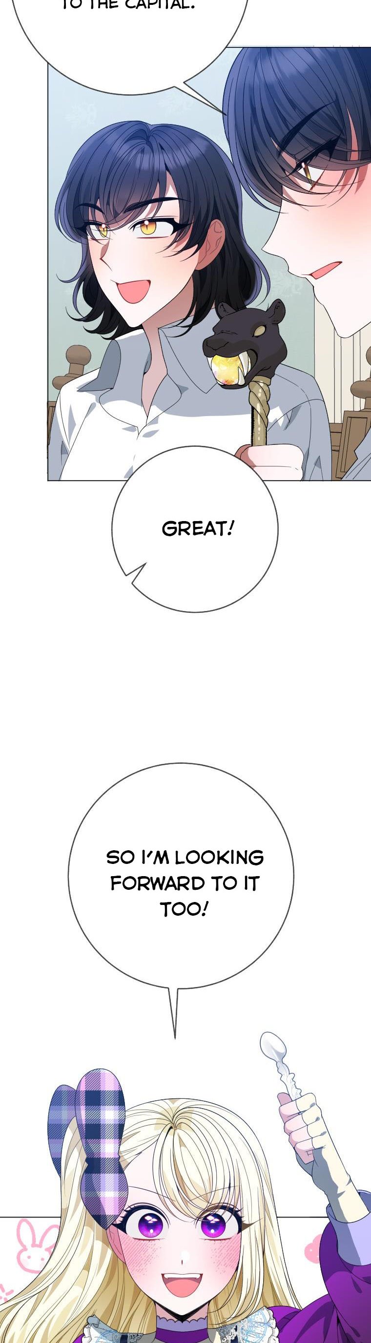 One Step Forward to the Flower Path Chapter 54 - Page 10