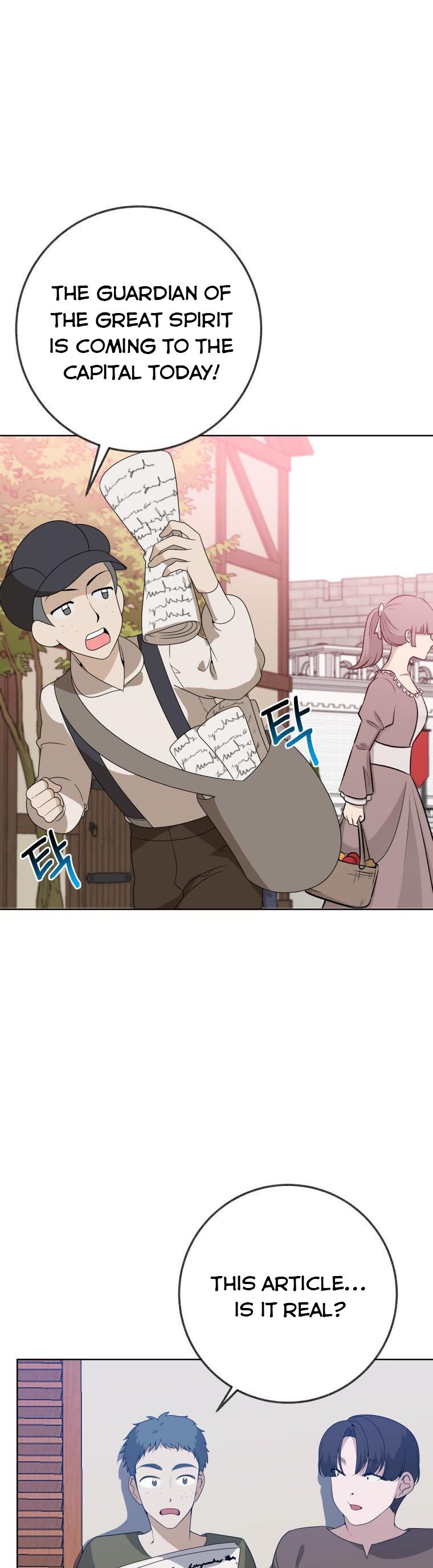 One Step Forward to the Flower Path Chapter 54 - Page 20