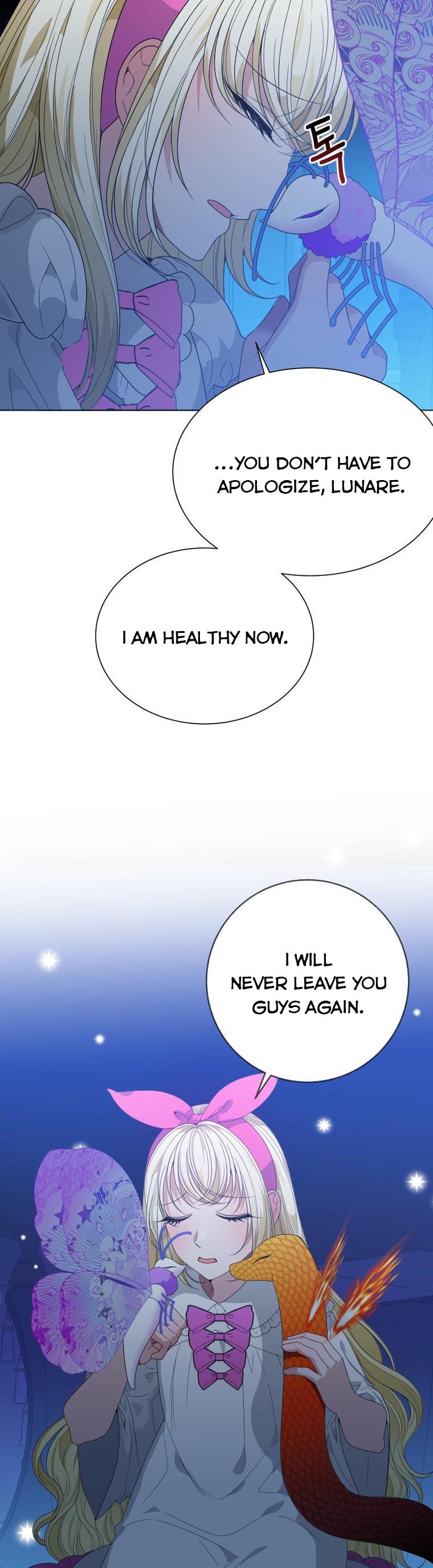 One Step Forward to the Flower Path Chapter 55.5 - Page 12
