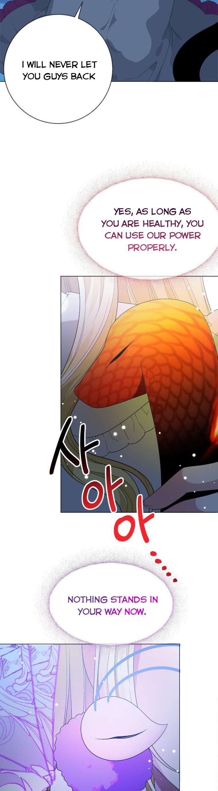 One Step Forward to the Flower Path Chapter 55.5 - Page 13