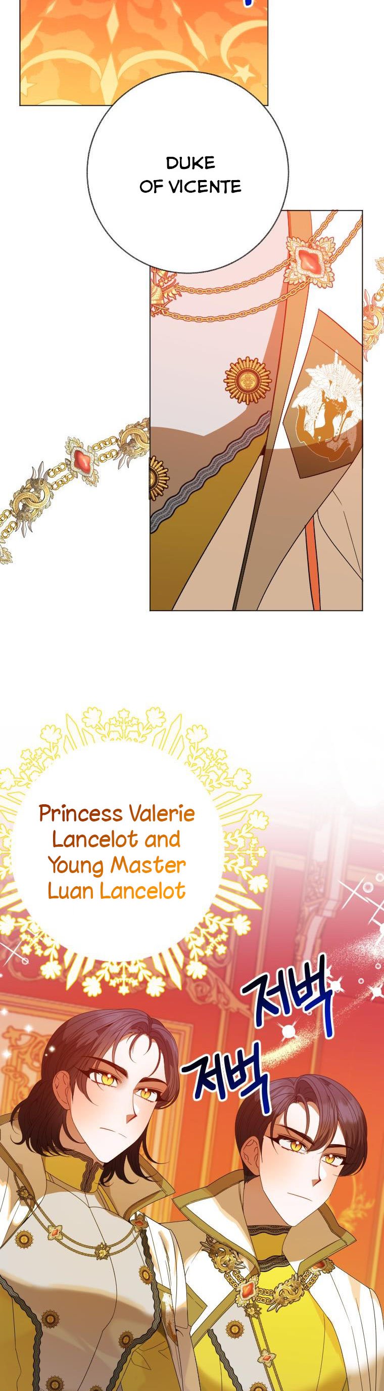 One Step Forward to the Flower Path Chapter 55.5 - Page 25