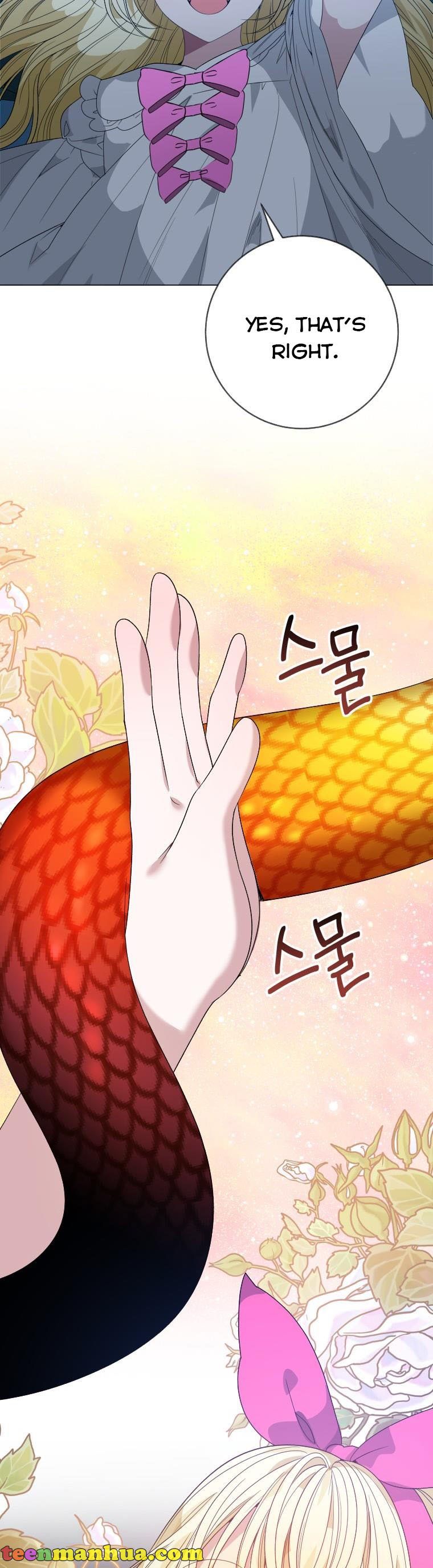 One Step Forward to the Flower Path Chapter 55.5 - Page 3