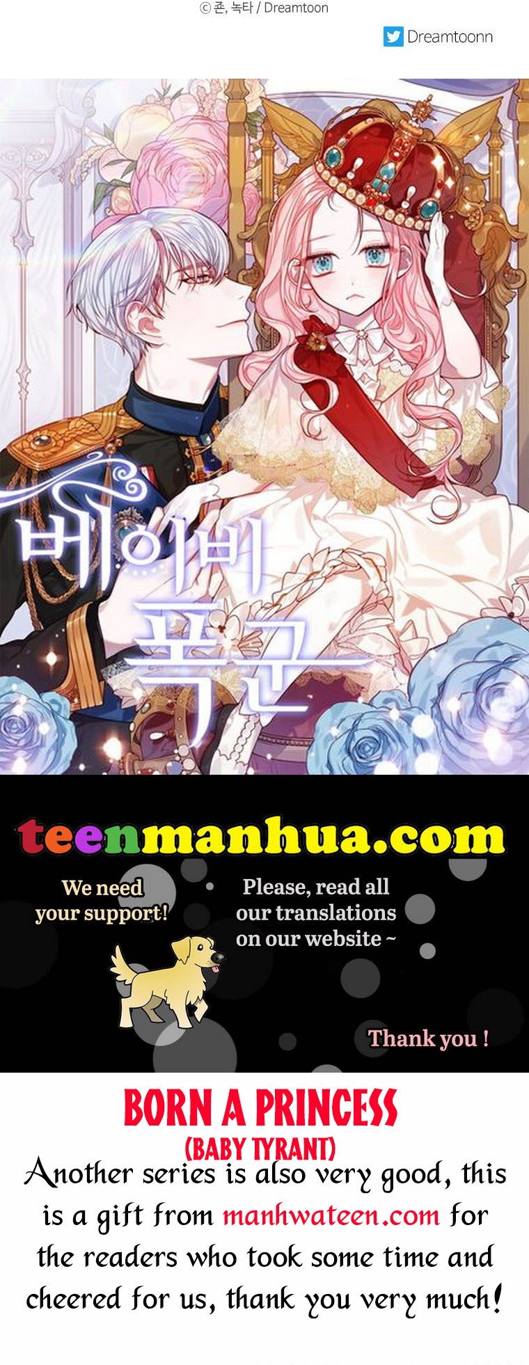 One Step Forward to the Flower Path Chapter 55.5 - Page 34