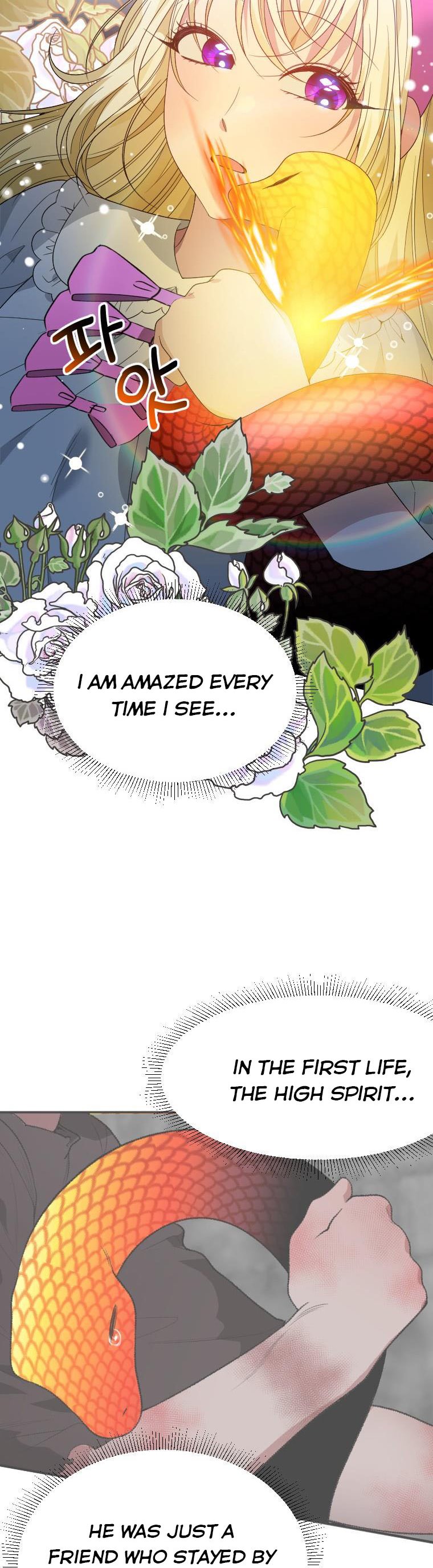 One Step Forward to the Flower Path Chapter 55.5 - Page 4