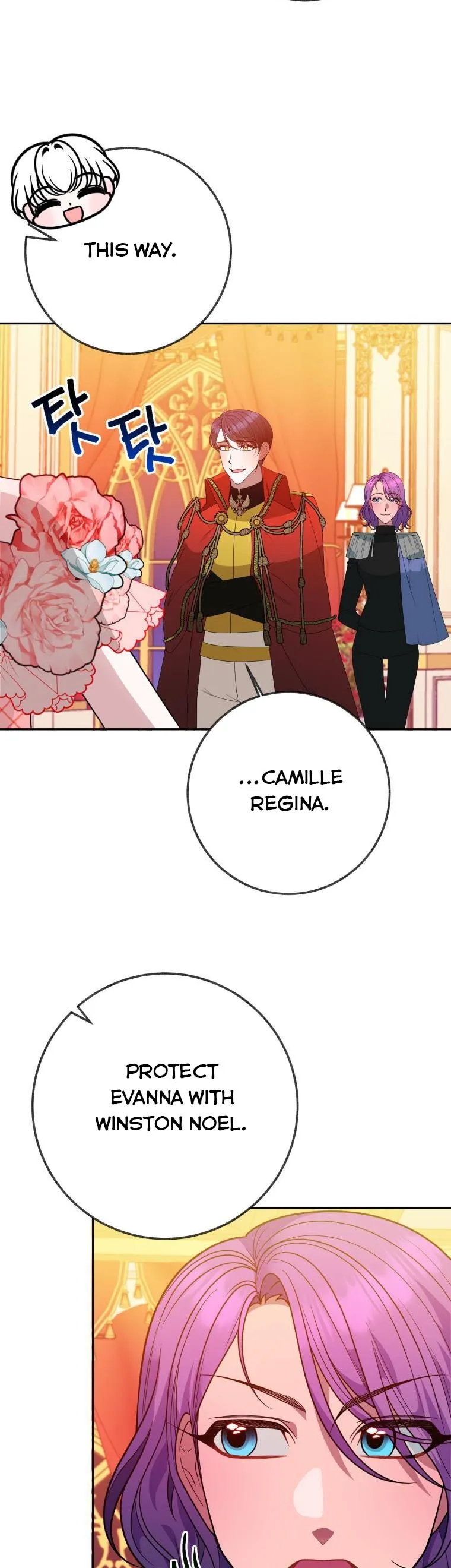 One Step Forward to the Flower Path Chapter 57 - Page 13