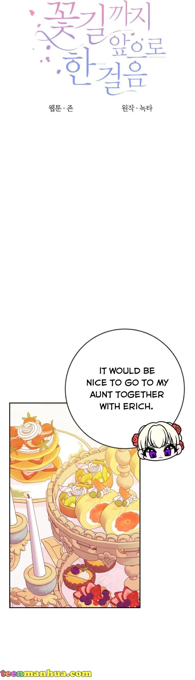 One Step Forward to the Flower Path Chapter 57 - Page 18