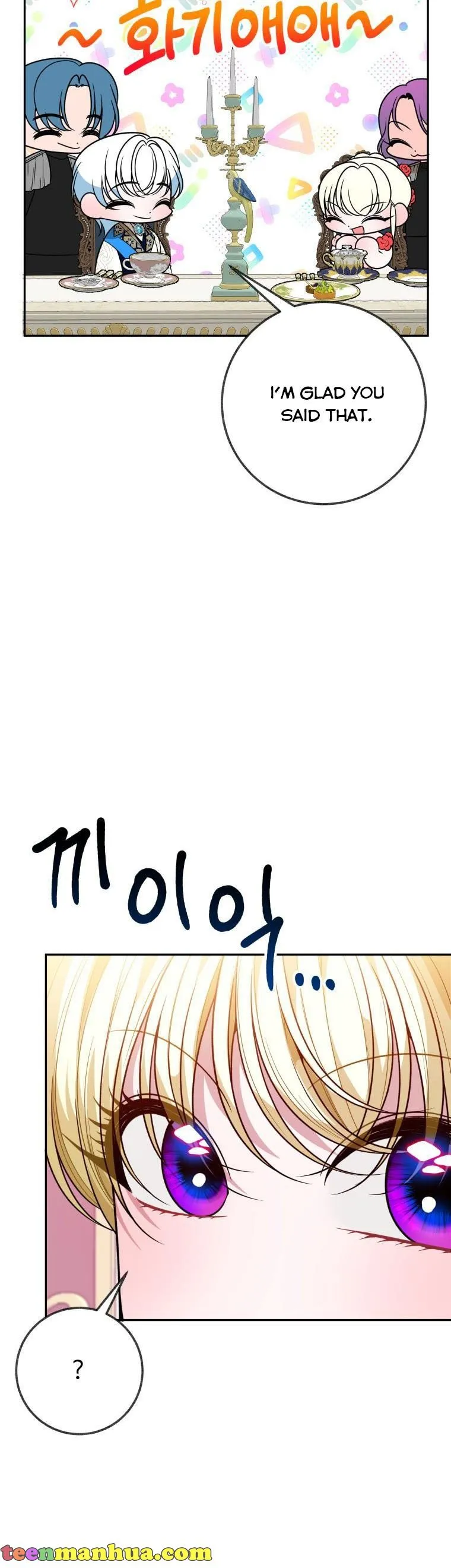 One Step Forward to the Flower Path Chapter 57 - Page 22