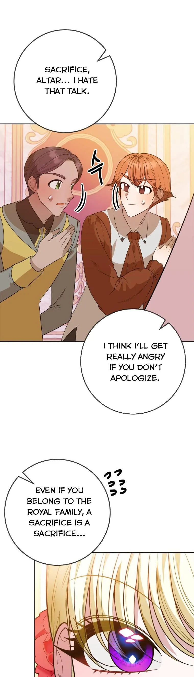 One Step Forward to the Flower Path Chapter 57 - Page 35