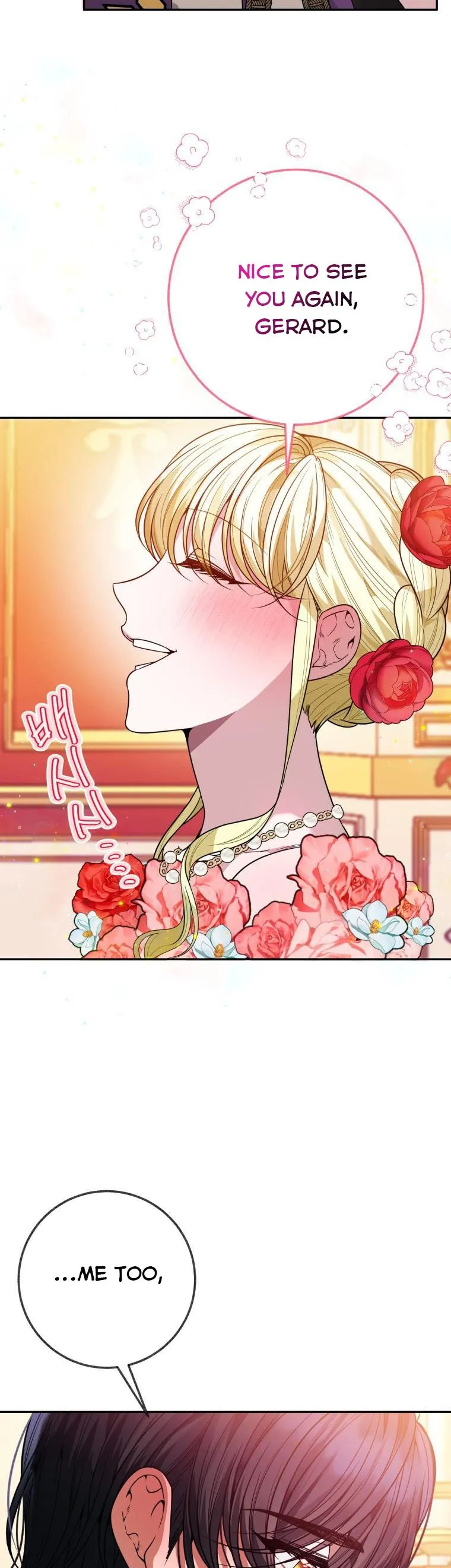 One Step Forward to the Flower Path Chapter 57 - Page 6