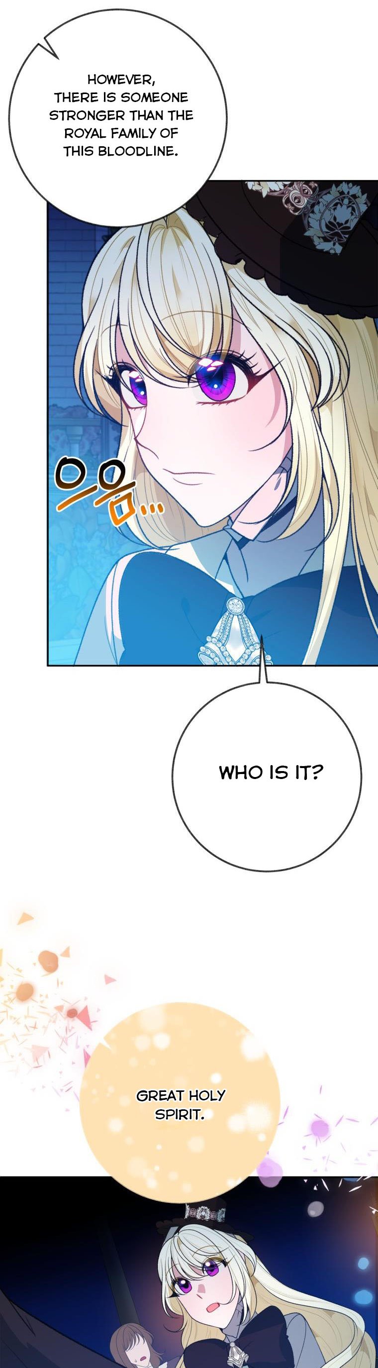 One Step Forward to the Flower Path Chapter 60 - Page 30