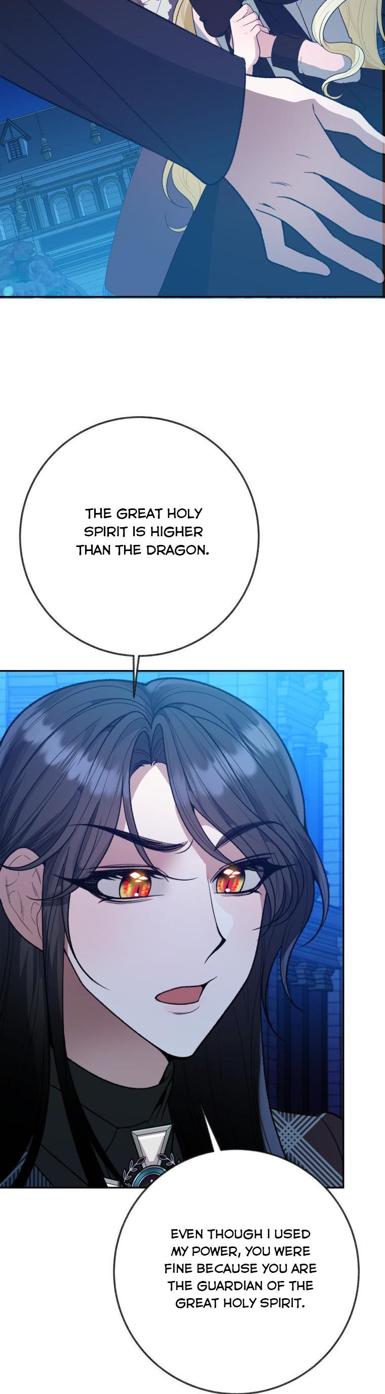 One Step Forward to the Flower Path Chapter 60 - Page 31