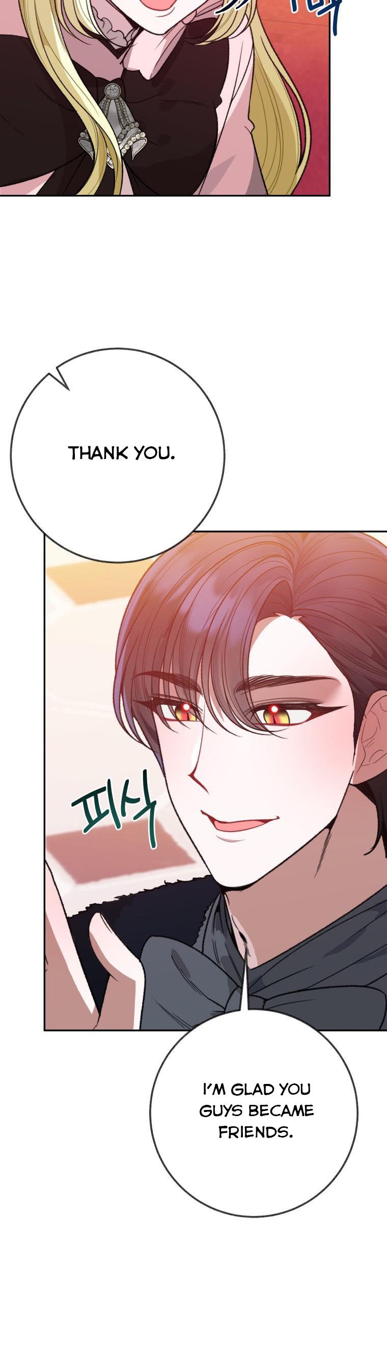 One Step Forward to the Flower Path Chapter 60 - Page 4