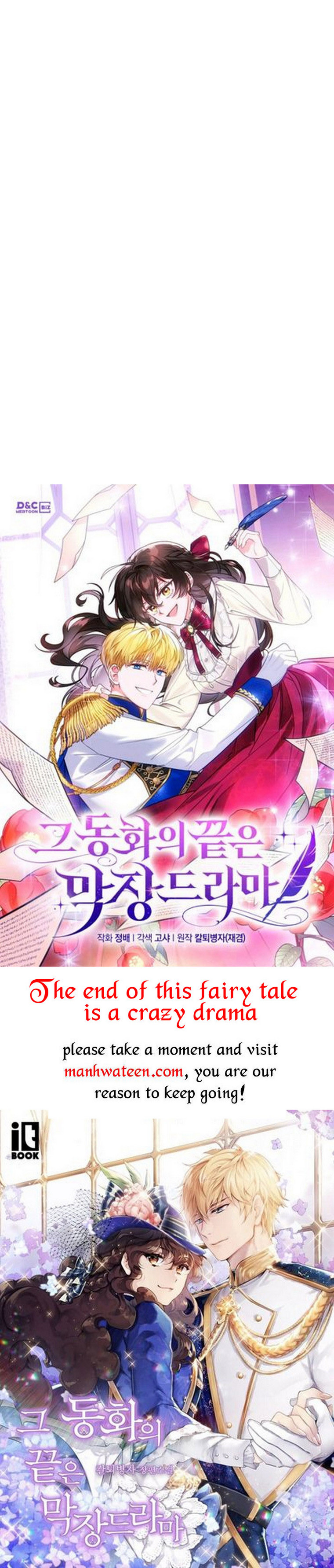 One Step Forward to the Flower Path Chapter 60 - Page 47