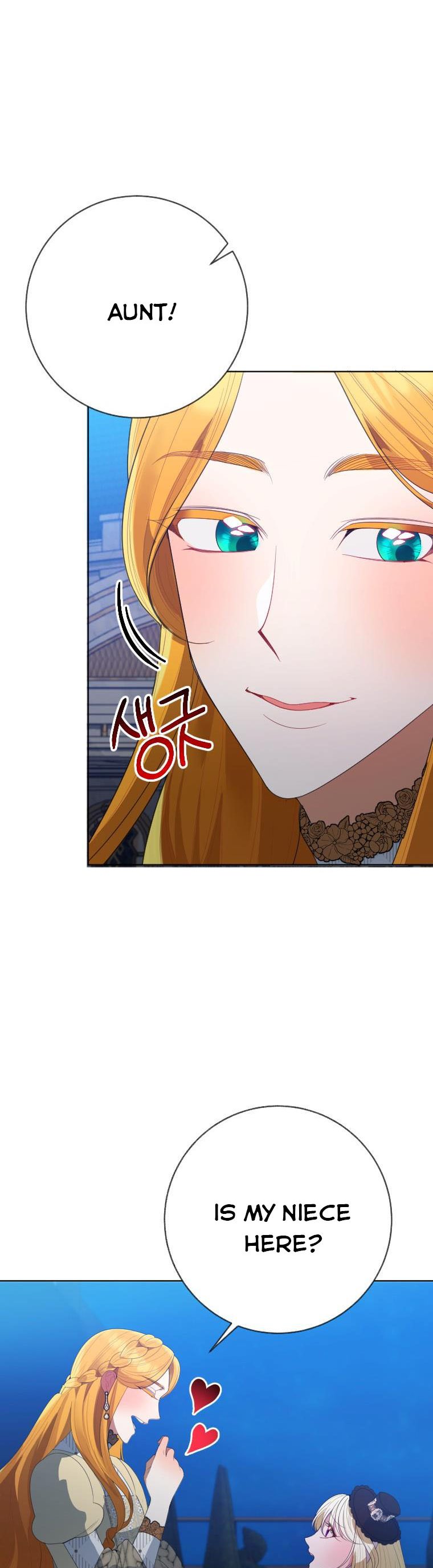 One Step Forward to the Flower Path Chapter 61 - Page 1